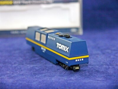Tomix 6421 N Schienenreinigungswagen