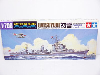 Tamiya 31404 Japanese Navy Destroyer Hatsuyuki 1:700