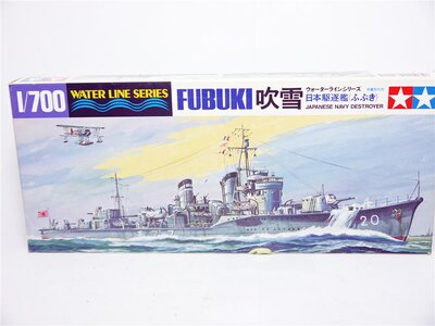 Tamiya 31401 Fubuki Japanese Navy Destroyer 1:700