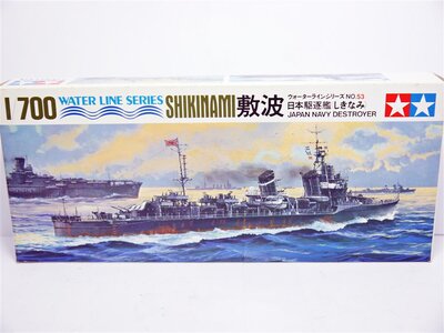 Tamiya 77053 Shikinami Japan Navy Destroyer 1:700