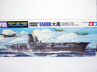 Tamiya 31211 Japanischer Flugzeugtrger Taiho 1:700