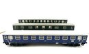 Märklin H0 D-Zug Wagen mit Gepäckwagen Ep.III der DB