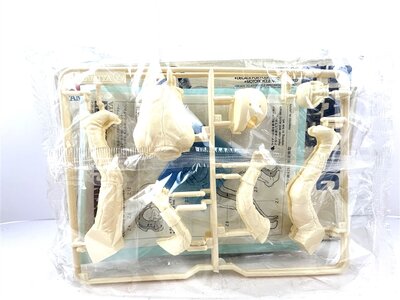 Tamiya 14041 Straight Run Rider 1:12