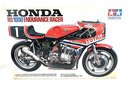 Tamiya 14014 Motorrad Honda RS1000 Endurance Bausatz 1:12