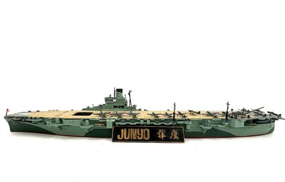Tamiya Flugzeugtr�ger JUNYO lackiert 1:700
