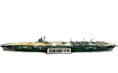 Tamiya Flugzeugtr�ger Zuikaku lackiert 1:700