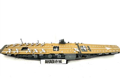 Hasegawa Flugzeugtr�ger AKAGI lackiert 1:700