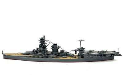 Hasegawa Kriegsschiff ISE lackiert 1:700