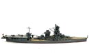 Hasegawa Kriegsschiff ISE lackiert 1:700