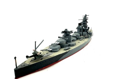 Hasegawa WL118 Kriegsschiff Hyuga lackiert 1:700