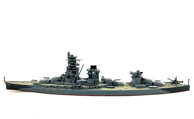 Hasegawa WL118 Kriegsschiff Hyuga lackiert 1:700
