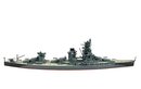 Hasegawa WL118 Kriegsschiff Hyuga lackiert 1:700