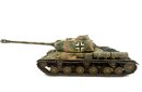Tamiya Panzer Leopard WWII 1:35