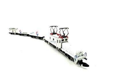 M�rklin 8114 G�terzug 125 Jahre Rotes Kreuz in Spur Z
