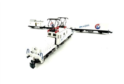 M�rklin 8114 G�terzug 125 Jahre Rotes Kreuz in Spur Z