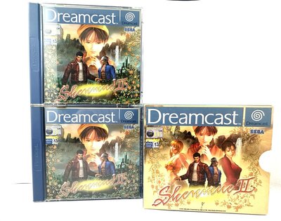 Sega Dreamcast Spiel Shenmue II