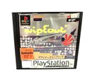 PlayStation Platinum Spiel Wipeout PAL