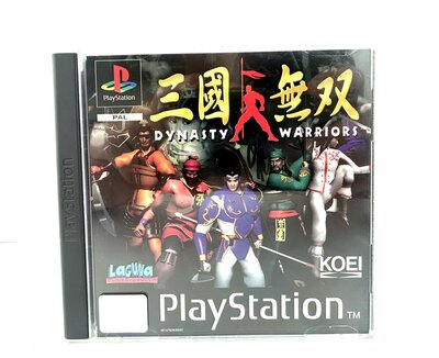 PlayStation Spiel Dynasty Warriors PAL