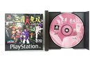 PlayStation Spiel Dynasty Warriors PAL