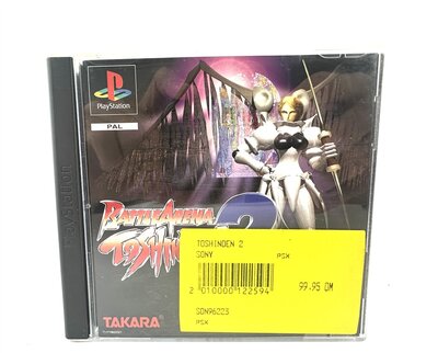 PlayStation Spiel Battle Arena Toshinden 2 PAL