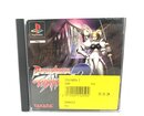 PlayStation Spiel Battle Arena Toshinden 2 PAL