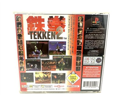 PlayStation Spiel Tekken 2 PAL
