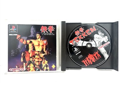 PlayStation Spiel Tekken 1 PAL