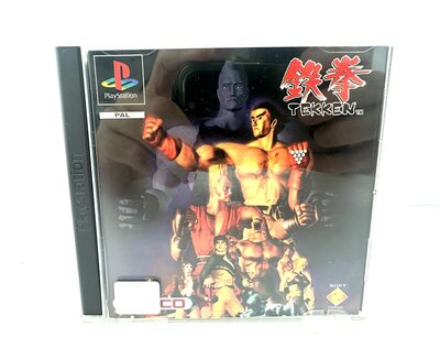 PlayStation Spiel Tekken 1 PAL