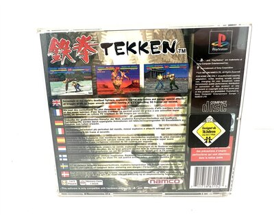 PlayStation Spiel Tekken 1 PAL