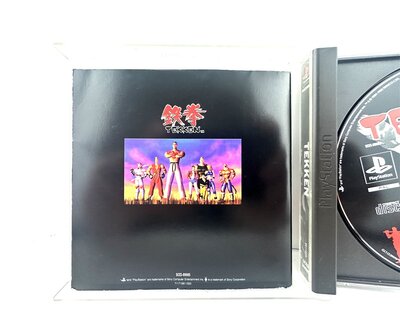 PlayStation Spiel Tekken 1 PAL