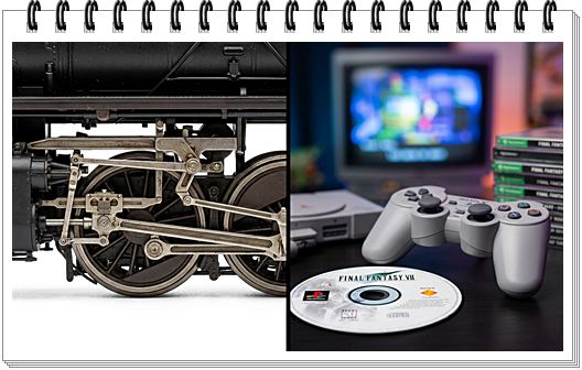 Modellbau und seltene Sammlerstücke Modellbau, Retro-Spiele und seltene Sammlerstücke