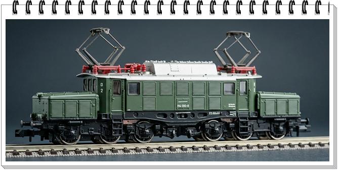 M�rklin Spur Z: Modelleisenbahn im kleinsten Format